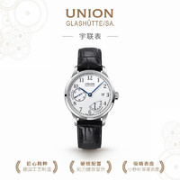 年货不打烊、情人节好礼：UNION GLASHÜTTE 格拉苏蒂宇联 1893系列 男士手动上链腕表 D007.456.16.017.00