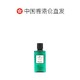  HERMÈS 爱马仕 香港爱马仕（Hermes）橘绿之泉沐浴露40ML（泡泡浴）　