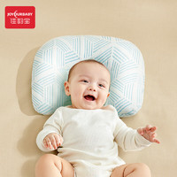 佳韵宝（Joyourbaby）新生儿0-1岁婴儿枕头宝宝枕头婴儿枕头初生宝宝头型矫正枕头 护型枕-蒂芙蓝