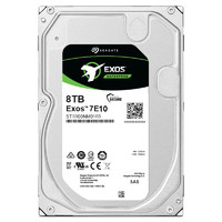 SEAGATE 希捷 8TB 3.5英寸 SAS接口 7200转 256M 企业级硬盘