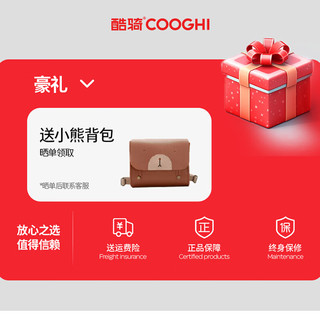 酷骑（COOGHI）酷奇扭扭拖车儿童1-婴儿男女宝宝溜溜车大人可坐 酷骑绿+小拖斗