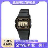 CASIO 卡西欧 手表 运动系列多功能简约中性小方块表F-91WG-9