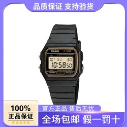 CASIO 卡西欧 手表 运动系列多功能简约中性小方块表F-91WG-9