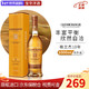  GLENMORANGIE 格兰杰 10年经典 1000mL 1瓶　