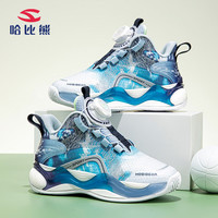 哈比熊（HOBIBEAR）童鞋儿童篮球鞋男童跑步鞋网面休闲鞋儿童运动鞋JD98S80蓝白31码