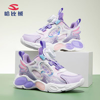 哈比熊（HOBIBEAR）童鞋春秋儿童运动鞋旋钮扣女童跑步鞋儿童网面鞋JD62S82粉紫34码