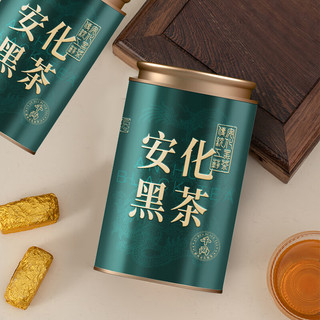 七春茶叶安化黑茶千两茶陈化砖茶金花茯砖煮茶过年送礼罐装500g