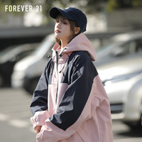 FOREVER 21 夹克男秋季潮流休闲登山服户外运动冲锋衣情侣外套 深蓝 XL码