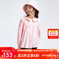 安奈儿童装儿童衬衫女童长袖印花荷叶边娃娃衫2024春新 半糖粉 160 