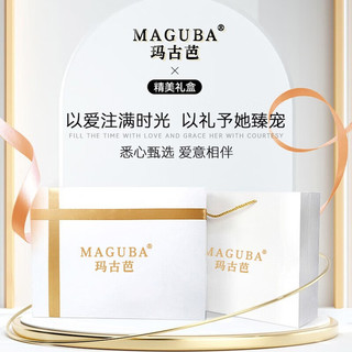 玛古芭（MAGUBA）内衣女内裤一套装小胸聚拢收副乳性感乳胶夏季文胸女套装 深酒红色-套装 75A=34A