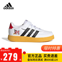 阿迪达斯 （adidas）米奇联名款儿童鞋秋冬款小大童魔术贴休闲运动鞋儿童小白鞋IG7163 IG7163 33码/1uk/适合脚长20cm