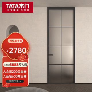 TATA木门 铝合金厨房卫生间玻璃门浴室防水厕所门 LB106-P 双包套 /套