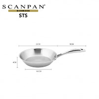 SCANPAN STS系列平底煎锅家用煎锅平底锅炒菜锅燃气灶电磁炉通用 20cm