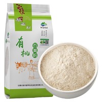 祁连裕农 有机藜麦粉 石磨纯藜麦面粉 无添加 黎麦五谷杂粮粗粮面粉1.5kg