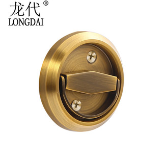 龙代（longdai）304不锈钢隐藏式门把手 圆形 免打孔配胶款 黄古铜