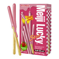 88VIP：meiji 明治 进口印尼明治乐喜草莓味涂层饼干条45g/盒儿童零食休闲食品礼物