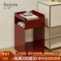 世途丹麦设计师可移动推车客厅沙发储物柜卧室床头柜北欧现代简约轻奢 红色