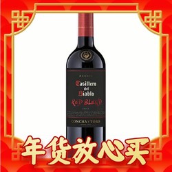 Casillero del Diablo 红魔鬼 黑金珍藏系列 混酿 干红葡萄酒 750ml 单瓶装