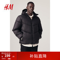 H&M 男装棉服2023冬季新款休闲宽松版型疏水保暖棉衣外套1172866 黑色 175/100A