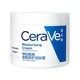 CeraVe 适乐肤 C霜补水保湿滋润修护面霜修复屏障85g