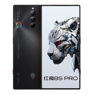 努比亚红魔8Spro 5G大电池游戏手机 红魔8spro 手机