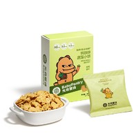 88VIP：BabyPantry 光合星球 蔬菜磨牙饼干 80g