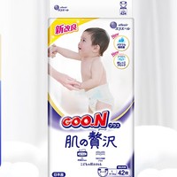 GOO.N 大王 奢华肌系列 纸尿裤 L42片