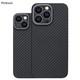 Pinkson 适用苹果15手机壳iPhone14ProMax保护套超薄15全包