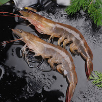 88VIP：鲜美来 精选大虾1kg净含量30-40只北海产特大虾鲜活速冻高品质白虾
