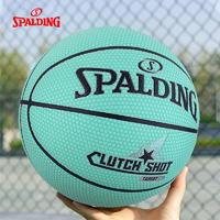 SPALDING 斯伯丁 绝杀系列标准7号篮球吸湿软皮潮流时尚室内外通用耐磨软弹