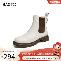 BASTO 百思图 2022冬季商场新款真皮短筒烟筒靴切尔西靴女短靴CD751DD2