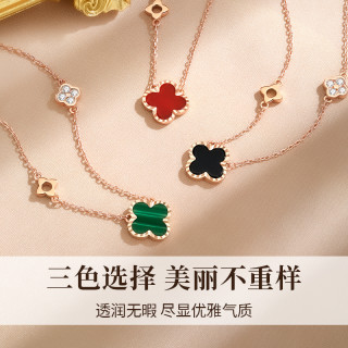 珍尚银 珍·尚银 珍尚银足银四叶草项链女款 情人节礼物送女友 幽绿孔雀石