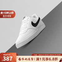 耐克（NIKE）Nike耐克 男子NIKE COURT VISION LOW休闲鞋 DH2987-101 42.5