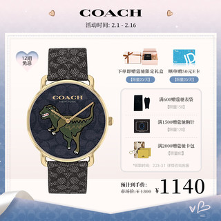 COACH 蔻驰 ELLIOT系列男表14602672 黑色