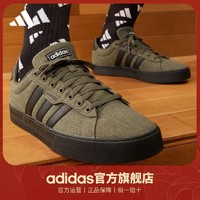 adidas 阿迪达斯 官方DAILY 3.0男子场下篮球运动鞋HP6029