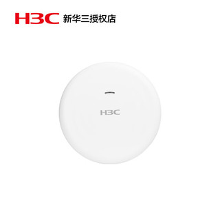 华三（H3C）UAP672-E企业级室内放装式 WiFi6无线AP 双频室内吸顶 可云管带机量40-80