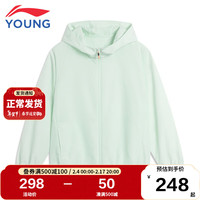 李宁 LI-NING童装儿童运动风衣男大童运动生活系列抗UV外套沙冰绿160
