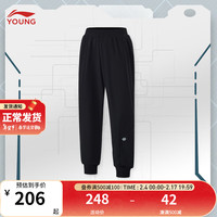  LI-NING/李宁 冰感舒适 儿童运动裤