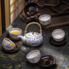 NARUMI日本 NARUMI/鸣海 Milano 日式茶具组/茶具套组 骨瓷 釉中彩 礼盒