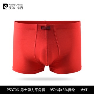 皮尔卡丹男士内裤棉质精梳棉平角内裤吸湿排汗性感透气裤头四角裤P53706 红色 XL (145-170斤）