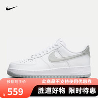 耐克（NIKE）胜道运动 AIR FORCE 1 '07 男子空军一号运动鞋 FJ4146-100 43