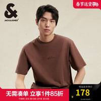 杰克·琼斯（JACK&JONES）男装春夏半袖宽松休闲简约立体字母纯棉短袖T恤男224101109 巧克力软糖E14 190/108A/XXL