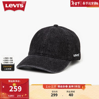 Levi's李维斯同款棒球帽潮流百搭休闲时尚 黑色 OS