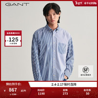 GANT龙年系列红品甘特2024新年款男士撞色拼接条纹衬衫3240015 436蓝色 XS