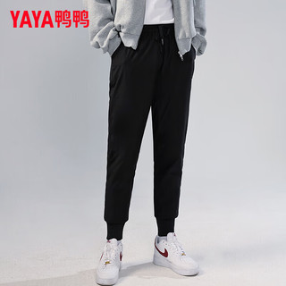 鸭鸭（YAYA）鹅绒羽绒裤冬季时尚户外极寒加厚男女外穿束脚裤DSZ 黑色 190