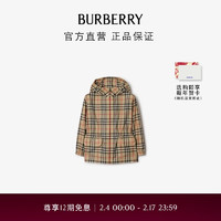 博柏利（BURBERRY）【】女童 格纹连帽外套80782931