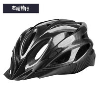 志动 自行车头盔 碳纤黑