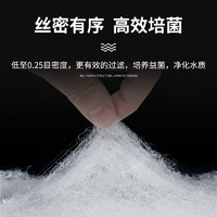 LXHES 乐享一宠 过滤棉鱼缸专用高密度滤材净水生化棉羊绒棉白绵过滤器材料水族箱