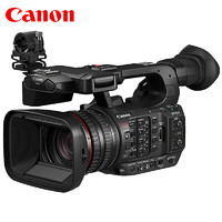 佳能(Canon) XF605套装三(相机包/V30SD卡*2/读卡器/三脚架/备用电池*2/采访话筒) 可拆卸WIFI模块 XF605豪华套装三
