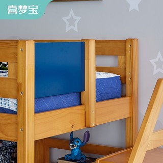 喜梦宝儿童床现代简约高低床子母床多功能实木床 1.2米步梯款（蓝白）